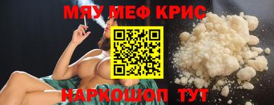 наркотики Лесосибирск