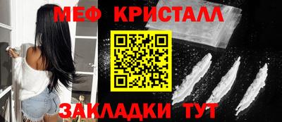 наркотики Лесосибирск
