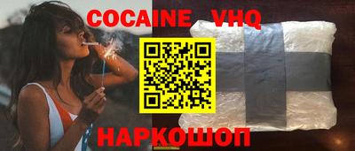 mdma Ликино-Дулёво
