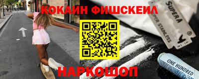 mdma Ликино-Дулёво