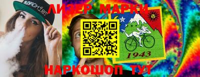 Альфа ПВП Мариинск