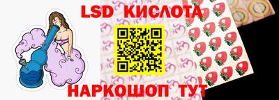 mdma Ликино-Дулёво