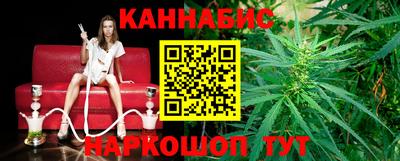 наркотики Лесосибирск