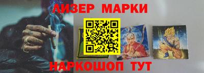 mdma Ликино-Дулёво
