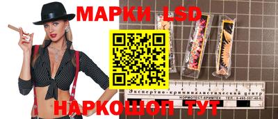 mdma Ликино-Дулёво