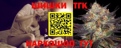 ешки Малоярославец