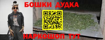 эйфоретик Ливны