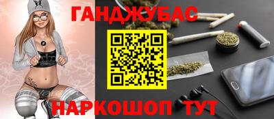 mdma Ликино-Дулёво