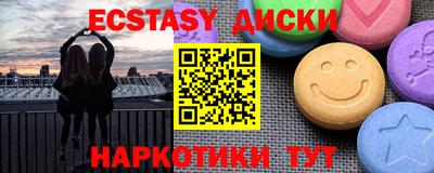 mdma Ликино-Дулёво