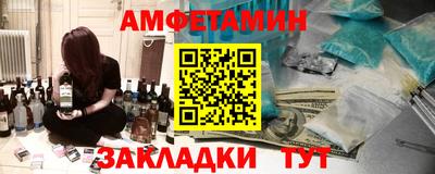 mdma Ликино-Дулёво