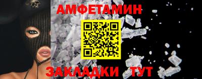 mdma Ликино-Дулёво
