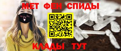 mdma Ликино-Дулёво
