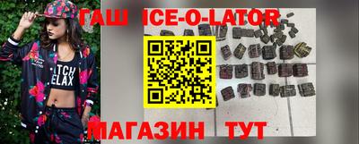 mdma Ликино-Дулёво