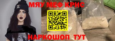 mdma Ликино-Дулёво